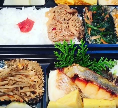 食房四季 川口市 テイクアウト 宅配